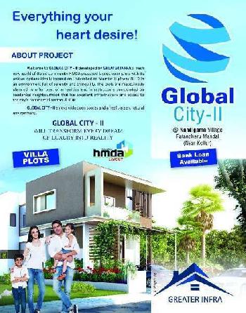 300 Sq. Yards Residential Plot for Sale in Nandigama, Hyderabad