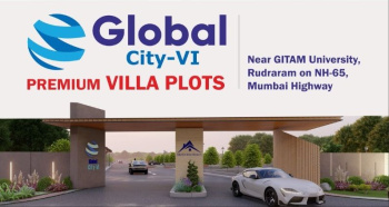 Residential Plot for Sale in Rudraram, Hyderabad (200 Sq. Yards)