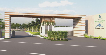 200 Sq. Yards Residential Plot for Sale in Kompally, Hyderabad