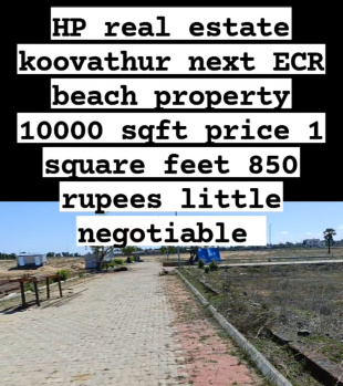 Residential Plot for Sale in Pudupattinam, Chengalpattu (10800 Sq.ft.)