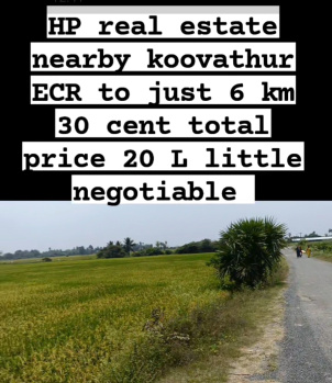30 Cent Agricultural/Farm Land for Sale in Cheyyur, Chengalpattu