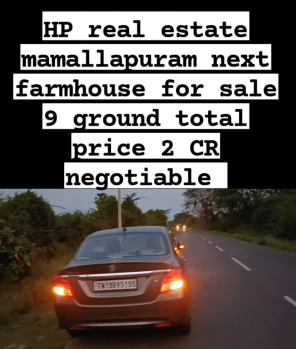 Farm House for Sale in Pudupattinam, Chengalpattu (21600 Sq.ft.)