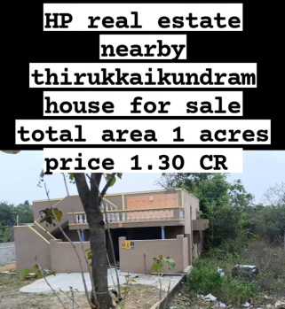 Individual Houses for Sale in Anupuram, Chengalpattu (1 Acre)