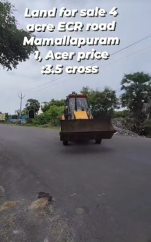 Commercial Lands /Inst. Land for Sale in Anupuram, Chengalpattu (4 Acre)