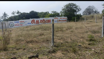 Property for sale in Mahabalipuram, Kanchipuram