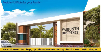 Property for sale in Bodri, Bilaspur