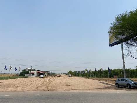 Property for sale in Banur, Mohali