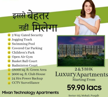 3 BHK Luxurious Flat in Mohali
