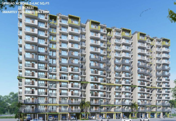 Property for sale in Kharar Road, Mohali