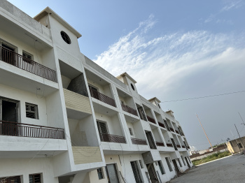 Property for sale in Kharar Kurali Road, Mohali