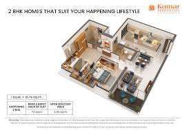 2 BHK Flats & Apartments for Sale in Magarpatta, Pune (1149 Sq.ft.)