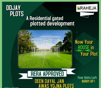 100 Sq. Yards Residential Plot for Sale in Gurgaon