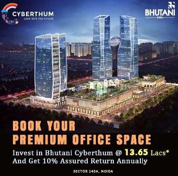 210 Sq.ft. Office Space for Sale in Sector 140A, Noida