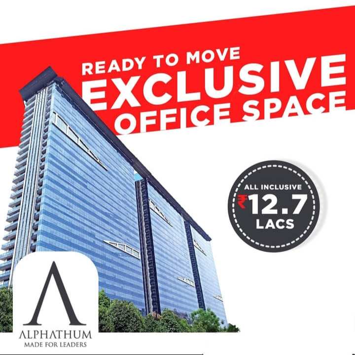 Office Space for Sale in Sector 90, Noida (100 Sq.ft.)