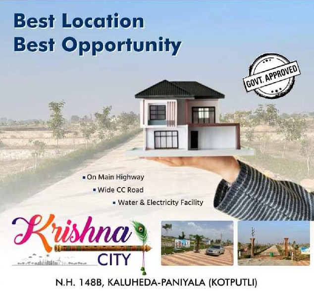 Krishna City on Main Kotputli Chandigarh Highway government approved township