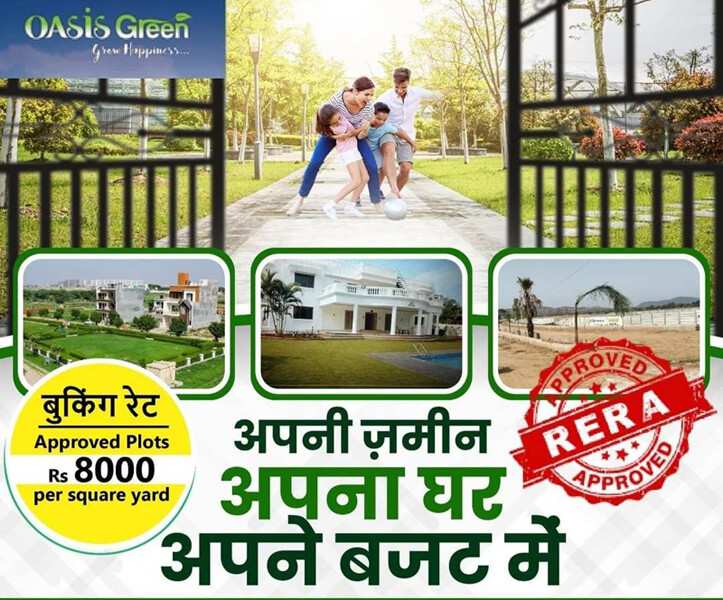 Best Investment Property On NH 8 Near Rapid Metro Station