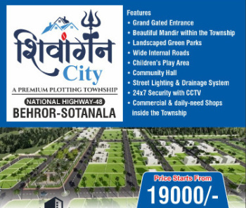 Shivangan City Sotanala Behror