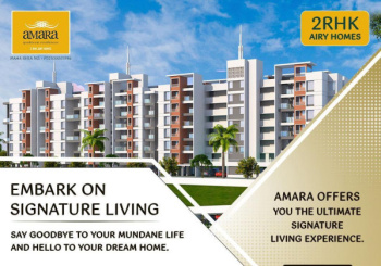 2 BHK Flats & Apartments for Sale in Undri Chowk, Pune, Pune (835 Sq.ft.)