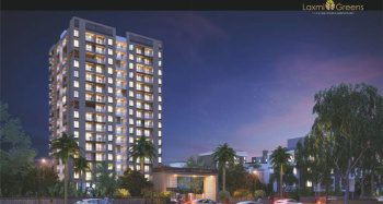 1 BHK Flats & Apartments for Sale in Ambegaon Budruk, Pune (541 Sq.ft.)