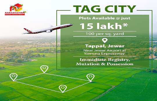 150 Sq. Yards Residential Plot For Sale In Tappal, Aligarh