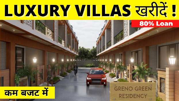 buy luxury furnished villa in  just 3800rs. per sq ft in noida extantion near by Dps public School, Gated Sociaty with all   Group housing facilities,10minuts drive beetween Gaur city,15minuts drive from centre Noida and 25minuts drive from Delhi   8