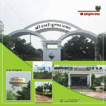 Property for sale in Abhanpur, Raipur