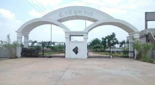 Property for sale in Abhanpur, Raipur