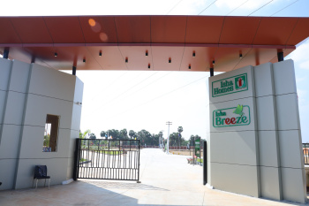 Residential Plot for Sale in Madurai Road, Tiruchirappalli (600 Sq.ft.)