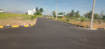 Residential Plot for Sale in Inamkulathur, Tiruchirappalli (1200 Sq.ft.)