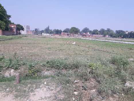 Property for sale in Bilhaur, Kanpur