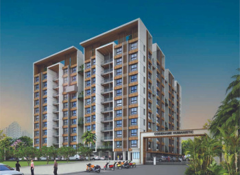 2 BHK Flats & Apartments for Sale in Bavdhan, Pune (823 Sq.ft.)