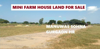 600 Sq. Yards Agricultural/Farm Land for Sale in Sohna Palwal Road Sohna Palwal Road, Gurgaon