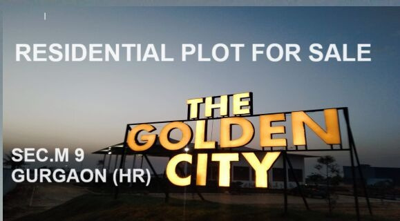 Residential Plot for Sale in Sector 9 IMT Manesar, Gurgaon