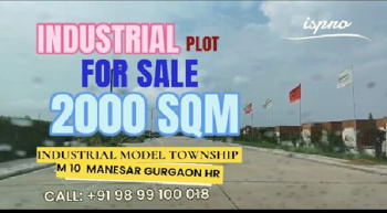 INDUSTRIAL PLOT 2000 SQM FOR SALE IMT MANESAR