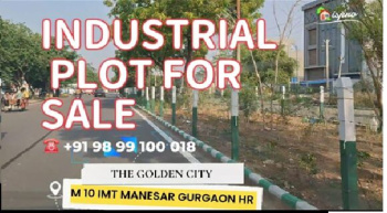 INDUSTRIAL PLOT (EAST FACING) ON 24 METRES ROAD IMT MANESAR GGN