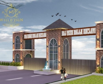 Residential Plot For Sale In Chandigarh Road, Ludhiana (150 Sq. Yards)