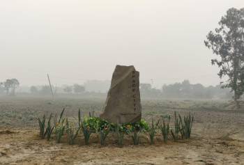 Residential Plot for Sale in Sahnewal, Ludhiana