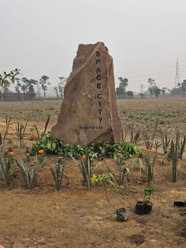 Residential Plot for Sale in Sahnewal, Ludhiana