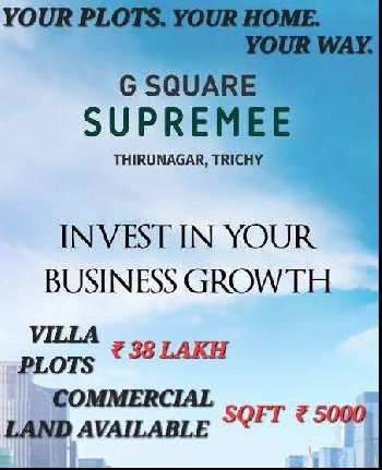 1200 Sq.ft. Residential Plot for Sale in Thirunagar, Tiruchirappalli