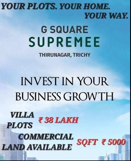1200 Sq.ft. Residential Plot For Sale In Thirunagar, Tiruchirappalli