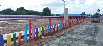 Property for sale in Nagamangalam, Tiruchirappalli