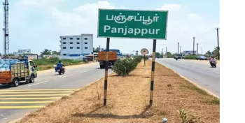 Manikandam Tata Service Center Nearby