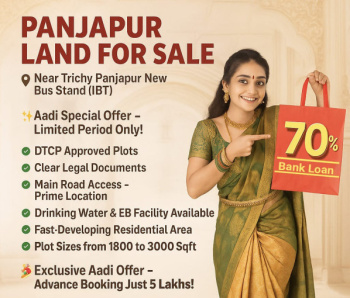 Property for sale in Panjapur, Tiruchirappalli