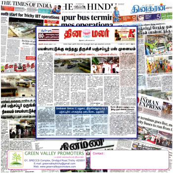 Property for sale in Panjapur, Tiruchirappalli