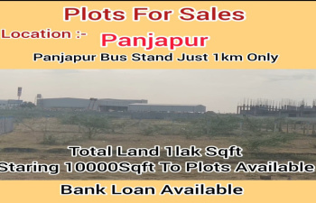 Panjapur bus Stand Just 1km Only