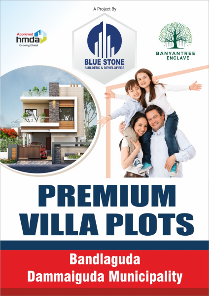 HMDA Approved Residential Open Plots For Sale At Bandlaguda.