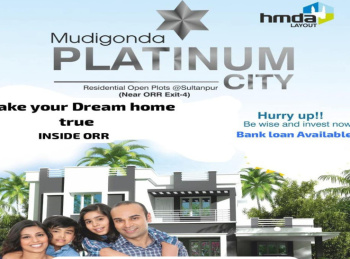 HMDA APPROVED RESIDENTIAL VILLA PLOTS FOR SALE