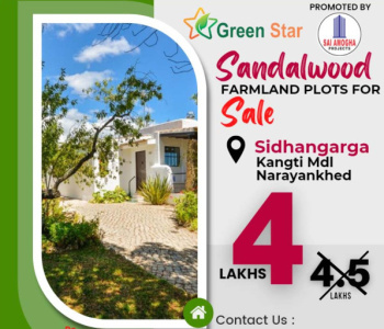 605 Sq. Yards Agricultural/Farm Land for Sale in Hyderabad