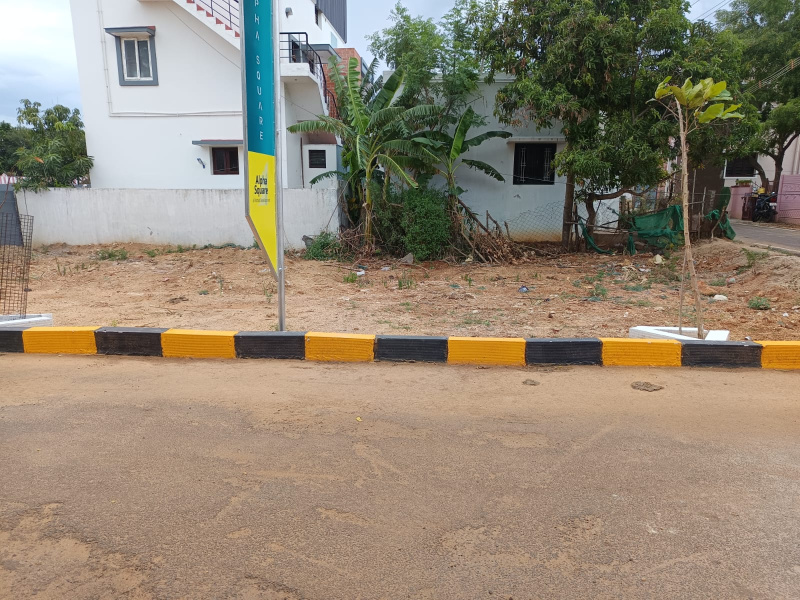 Residential Plot For Sale In Othakadai, Madurai (2.5 Cent)