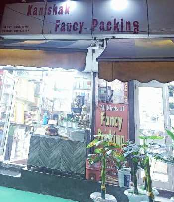 Commercial shop for rent in Main GT Road Panipat